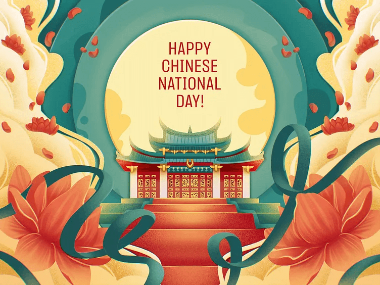 Happy China National Day and Mid-Autumn Festival 2025